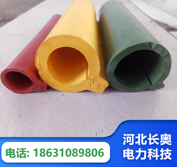 聊城绝缘护套